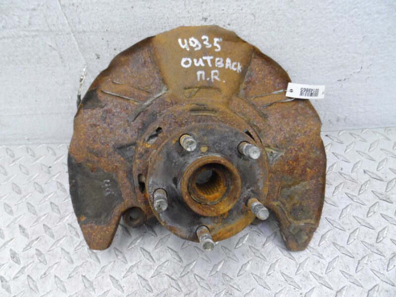 Изображение товара 149865 - 00149865 kulak povorotnyj pravyj