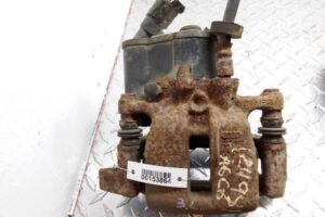 Изображение товара 153864 - 00153864 support zadnij levyj 