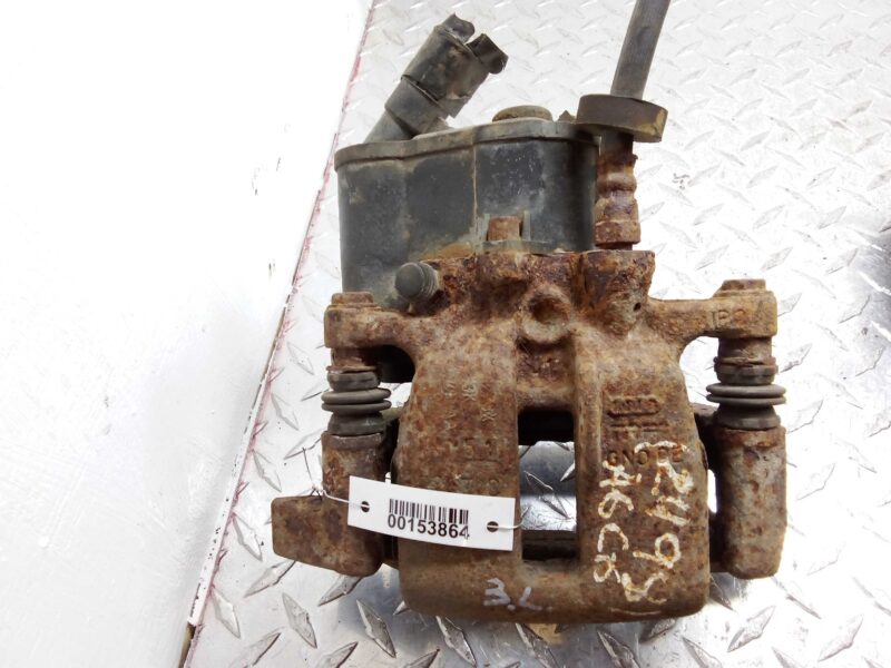 Изображение товара 153864 - 00153864 support zadnij levyj