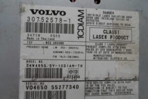Изображение товара 179667 - 00179667 magnitola Volkswagen Bora 2