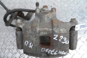 Изображение товара 195634 - 00195634 support perednij pravyj 