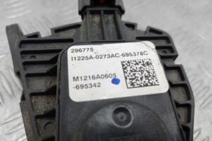 Изображение товара 242430 - 00242430 pedal gaza Skoda Yeti 3