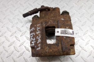 Изображение товара 243467 - 00243467 support zadnij levyj Peugeot 207