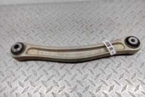 Изображение товара 249001 - 00249001 rychag zadnij pravyj verkhnij Toyota Corolla Verso