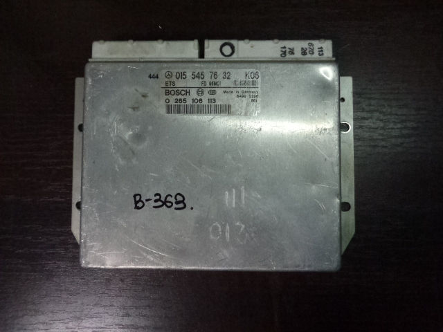 Изображение товара 363w26400 - 01562363 (1)