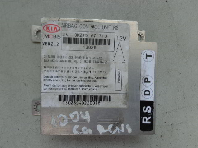 Изображение товара 56227 - 01711004 (1)