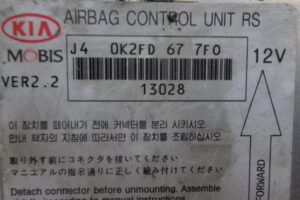 Изображение товара 56227 - 01711004 (3)