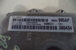 Изображение товара 3089w40210 - 0193089 (2)