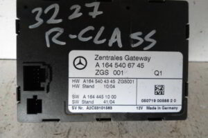 Изображение товара 3227w35192 - 026623227