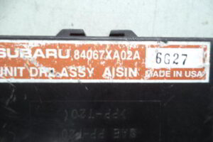 Изображение товара 3321w40522 - 028973321 (4)