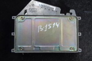 Изображение товара 1514w26038 - 040001514 (1)