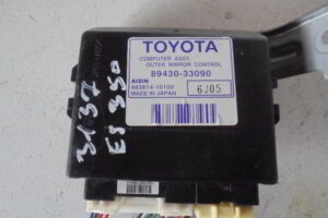 Изображение товара 3137w43771 - 04133137 (1)