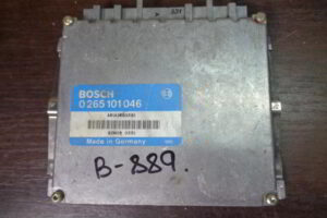 Изображение товара 889w26064 - 05467889 (1)