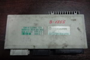 Изображение товара 1755w42371 - 055901755 (1)