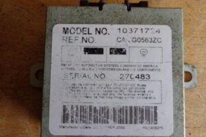 Изображение товара 3250w40131 - 078163250 (1)