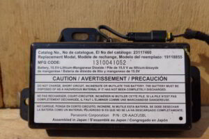 Изображение товара 95665 - 082083280 (1)