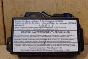 Изображение товара 97760 - 082583278 (1)