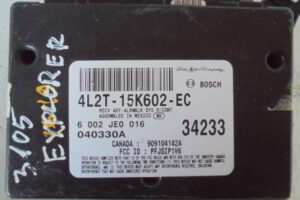 Изображение товара 3105w43412 - 09423105 (1)