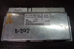 Изображение товара 292w26070 - 0953292 (1)