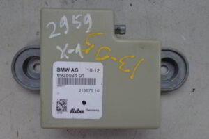 Изображение товара 138152 - 01792959 (1)