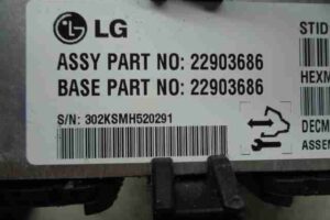 Изображение товара 12450 - 00012450 blok upravleniya   1