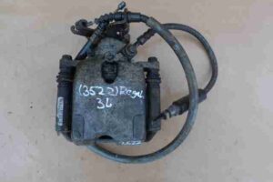 Изображение товара 12472 - 00012472 support zadnij levyj  