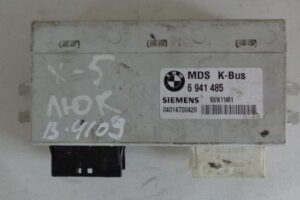 Изображение товара 12312 - 058104109 (1)