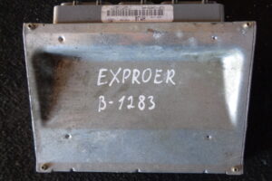 Изображение товара 1283w15019 - 38912 1