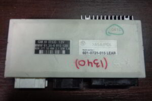 Изображение товара 1340w26485 - DSC056581340