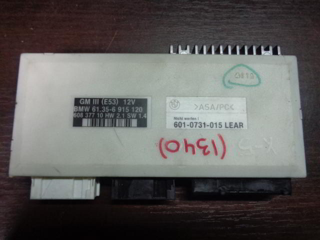 Изображение товара 1340w26485 - DSC056581340