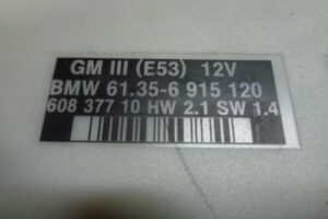 Изображение товара 1340w26485 - DSC056591340