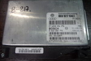 Изображение товара 217w7389 - 30148 217 (1)