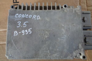 Изображение товара 935w14716 - 38235 1