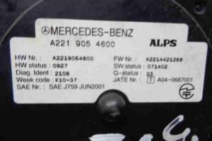 Изображение товара 12892 - 00012892 dzhojstik upravleniya multimedia Honda Prelude 1