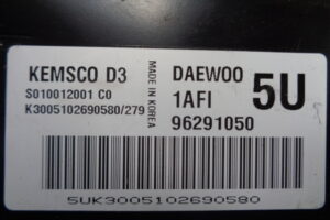 Изображение товара 51503 - 40834 3