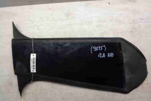 Изображение товара 12193 - 00012193 nakladka dekorativnaya  