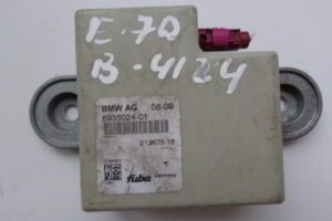 Изображение товара 118612 - 062624124 (1)