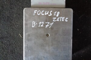 Изображение товара 1271w15073 - 38901 1