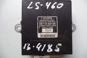 Изображение товара 4185w56589 - DSC000254185 (1)