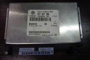 Изображение товара 917w11114 - DSC00287917