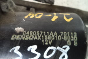 Изображение товара 3308w50740 - DSC004203308 (3)