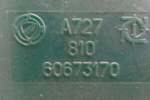 Изображение товара 59633 - DSC00431B 3194 (4)