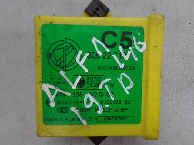 Изображение товара 51894 - DSC00468B 3184 (1)