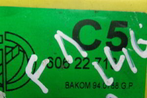 Изображение товара 51894 - DSC00468B 3184 (3)