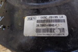 Изображение товара 3375w52041 - DSC007953375 (4)