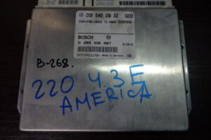 Изображение товара 268w11220 - DSC00817268