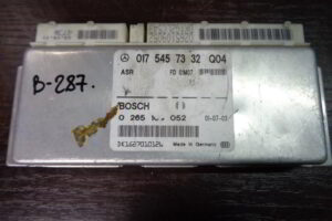 Изображение товара 287w27337 - DSC00893287