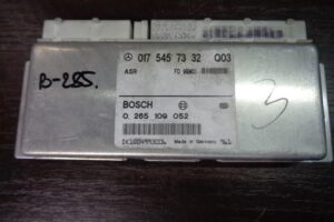 Изображение товара 285w27337 - DSC00899285
