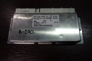 Изображение товара 290w27325 - DSC00959290