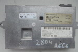 Изображение товара 2804w15138 - DSC011902804 (1)